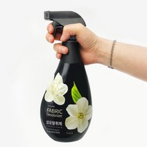 700ML 아로마 침구 커튼 카펫 섬유 탈취제 스프레이