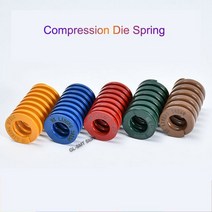 압축 다이 스프링 외경 16mm 직사각형 내경 8mm 길이 20-300mm 1개579670, [01] Yellow, 16x8x35mm