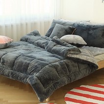 마카롱 5mm 극세사 양면 차렵이불 풀세트 싱글 (S) - 그레이 차콜