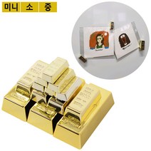 미니 골드바 금괴 모형 냉장고 자석 인테리어자석, 미니 6P