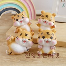 진양오픈마켓 차량용장식 귀여운 호랑이인형 피규어, 옵션05