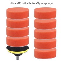스포티지엠비언트 3 인치 75mm 자동차 연마 스폰지 키트 버핑 왁싱 패드 디스크 폼 자동 폴리셔 헤드라이트 리퍼비시 디테일링, 12 Pieces