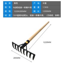 쟁쇠 쇠스랑 쟁기 포크샵 마늘창 돌고르기 밭갈이 텃밭용품 고랑 김매기 레이크, 나무 손잡이로 조립된 망간강 8톱니 갈퀴, 1개