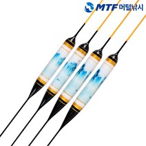 1+1 프리미엄 실사 나노 민물 올림찌 민물찌 산수화, 35cm+35cm