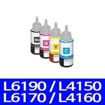 대명토너 엡손 L6190 잉크 검정 컬러 4색세트 프린팅 사무실 T03Y 가정 ESPON 깨끗한 출력 L 4150 출력물 프린터기, 4개입, 엡손 T03Y 대용량 호환 잉크 세트 판매자A/S
