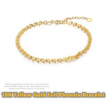 18k 골드 팔찌 Au750 로즈 골드 실팔찌 커플팔찌 유행하는팔찌 팔찌브랜드 30대여자팔찌 엄마팔찌선물 40대팔찌 여자팔찌추천 럭셔리팔찌 생일선물팔찌 여성용팔찌