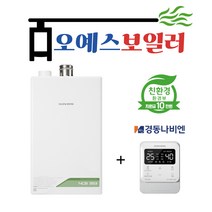 경동나비엔 경동보일러 친환경 콘덴싱 도시가스 NCB353-27K 저녹스 보일러 교체 (49평이하)