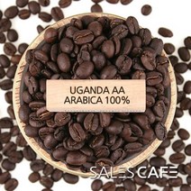 우간다AA 원두커피[200g 500g 1kg], 상세설명 참조, 03.1kg(SROC170FC0500A02)/03.굵게분쇄/커피메이커/핸드드립(D)