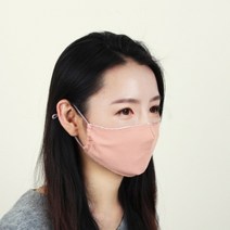 숨쉬기 편한 천마스크 다회용 여성 핑크