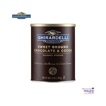 기라델리 스위트그라운드 초코파우더 코코아/핫초코분말, 1.36kg, 1개입, 1개