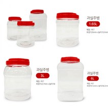 [트윈스몰] 국산 투명 과실주통 3가지 사이즈 매실통 담금주통 효소통 엑기스 발효용기, 1.65리터