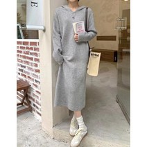 오르네트 여성 롱 후드 니트 원피스