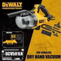 DEWALT-DCV501LN 무선 건식 핸드 진공 20V 리튬 전동 공구 46CFM 0.7L 배터리 충전기 포함1005005162688555, DCV501LN Set-1 2.0AH