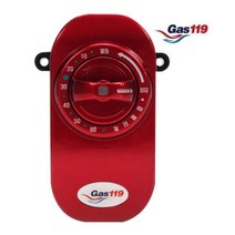 가스119 가스락/가스차단기/도시가스안전차단기/가스차단타이머/가스안전지킴이/타이머콕안전기기