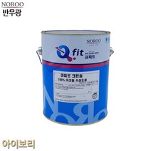 외벽페인트 반무광 아이보리 4L 4종택1 아파트외벽페인트 외벽마감재 반광페인트, 아이보리7120, 4000ml, 1개