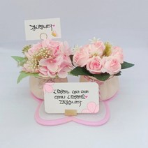 캘리그라피 납골당 꾸미기 봉안당 장식 미니 조화 화분 성묘 꽃 추모꽃 도자기 세라믹, 선택안함, 장미피치, 1개