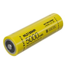 고방전 21700배터리 NL2150 5000mah 15A 출력 충전지, 1, 본상품선택