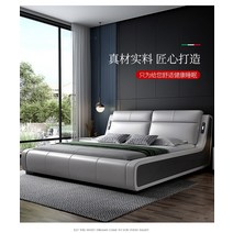 침대 프레임 저상형 더블 현대적인 디자인 미니멀 나무 2 인용 베이스 및 정품 가죽 홈 가구 침실 수면