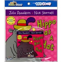 Hippo Has a Hat, 투판즈