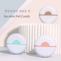 JINXIY Pai는 고양이 전투 개를 빗질하여 떠 다니는 모피와 벼룩 빗질 고양이 마사지 빗질 애완 동물 매일 소모품 6, 짧은 머리, 초록
