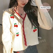 상큼한 러블리 체리 앵두 프릴 숏 니트 여성 가디건 크롭 짧은 퍼크 소매 데이트룩 브이넥 20대 30대 추천