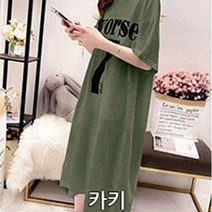 로미홀리 루즈핏 반팔 롱 원피스