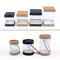 투명한 선물포장 케이스 4주년 400일 나선식 신입사원, 원형 8x13cm 브라운