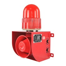 산업용 220v 화재 속보기 경보 비상 화재벨 소방벨, DC12V