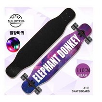 롱보드 댄싱 입문용 42인치 스케이트보드 초보 크루저 MJS JOYFUL BOD110, 40