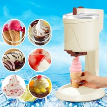 가정용 아이스크림 메이커 소프트 아이스크림 기계 머신 자동 과일 디저트 밀크 쉐이크, 220v