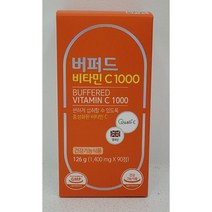 그린스토어 버퍼드 비타민C 1000 1400mg x 90정 (최신생산 약국정품)