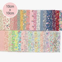 원단 세트 빈티지 플라워 피드색 01 프린트원단 37종 - 10cm x 10cm
