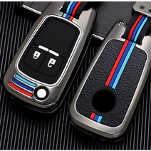 프리미엄 트리컬 스마트키 메탈 키케이스 키링 키홀더 쉐보레 폴딩 2버튼 국내배송 스파크 트랙스 올란도, 실버