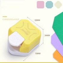 색상 테두리 펀치 Scrapbooking 종이 카드 만들기 라운드 코너 아이 Diy 도구 편지지 375ea07, 02 R4R7R10 Yellow