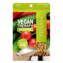 애견 건강 간식 비건테라피50g, 단품