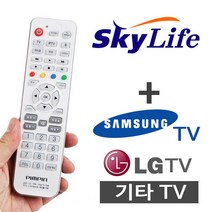 TV 셋톱박스 만능 리모컨 스카이 라이프, 본상품선택, 1개