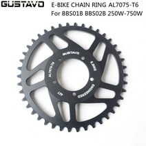 바팡모터 gustavo e-bike chainring 전동 자전거 체인 휠 42-52t, bbs01 02 블랙 42t, 1개