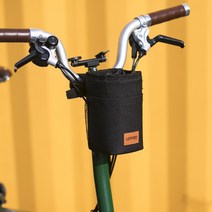 레이포드 스템 백 브롬톤 미니벨로 자전거가방, 버건디