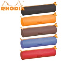[로디아] 라마 원형 필통(색상선택), 색상:사파이어 블루