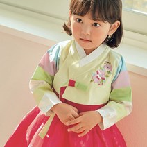 초등 아동 예보미 한복 여아 예닮 아이 여자 유아