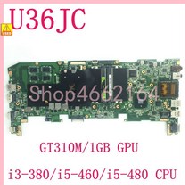 U36JC i3-380M/i5-460M/i5-480M CPU GT310M/1GB 메인 보드 REV 2.0 ASUS 노트북 마더 테스트 100% 확인, 01 i3-380M