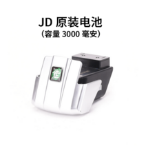 휴대용 전동 밴딩기 핸드 포장 박스 결속기 충전식 pp 자동, JD/1316 모델 오리지널 배터리