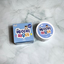 (주)삼현제약 토닥 베이비파우더 어린이 저자극 파우더 100g + 사은품, 1개