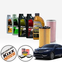 링컨 MKX 2.7 가솔린 킥스파오 5w20 5w30 5w40 합성엔진오일 6통+IPA-P493+IPEO-896 KPT-138 cs19002, 킥스파오1 0w30(최고급공용)(24600)