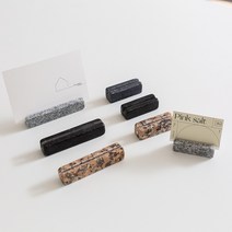 천연석 돌 메모 가격표 꽂이 홀더 모음, 빈티지 블랙스톤 메모꽂이(S)
