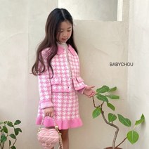 설렘초이스 여아 니트자켓 아동 핑크 가디건 봄 겨울 하운드체크 베이비슈