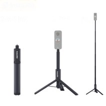 인스타360 인비저블 셀피스틱+삼각대(ONE X/X2/R/GO2)
