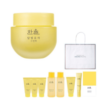 한율 달빛유자 수면팩 70ml +20ml 3개 +토너/키트+쇼핑백