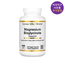 CGN 마그네슘 비스글리시네이트 200mg 240정 베지캡슐 사은품 추가증정, 1개, 240개