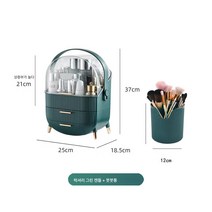 화장품 수납함 더스트 케어 화장대 테이블 수납함 세트 브러쉬 수납함, 2020 스트라이프 그린 세트, 1개